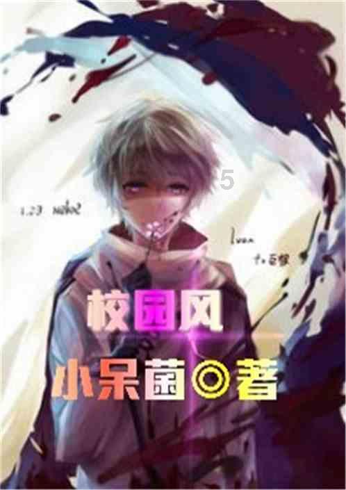 逃离黄金城堡