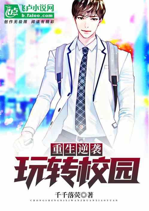 破碎的动物图形2